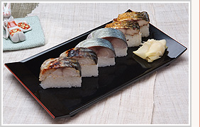 三色鯖ずし